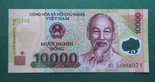 2003-2018 Vietnam 10,000 Dong