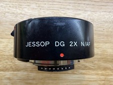 Jessop Japan Nikon N/AF MC