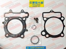 Suzuki RG250 RG 250 (POWER