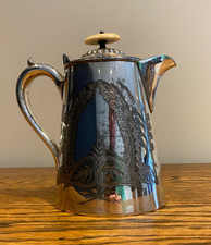 ANTIQUE SILVER PLATE FENTON