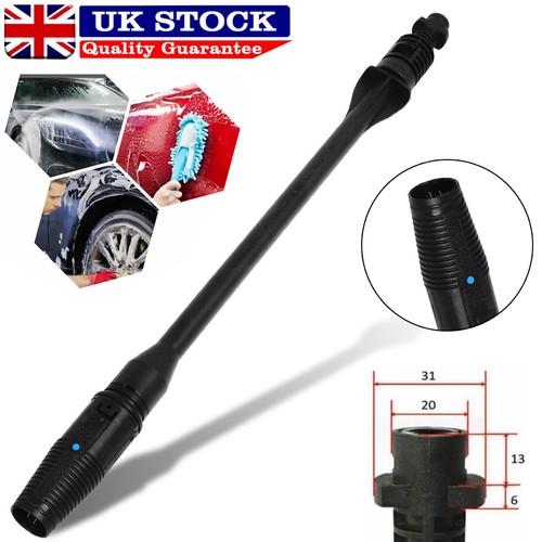 High pressure washer - pressure, spray