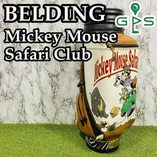 Belding Sports × Disney