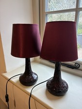 2 x Next Large Red Mosaic