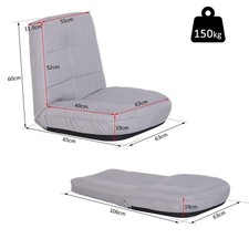 Gaming Floor Lazy Chair Seat