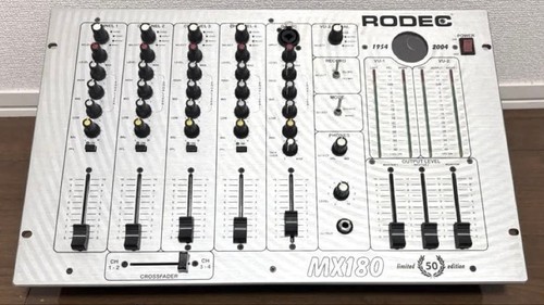 Rodec mx180 mixer 50th - mx180,