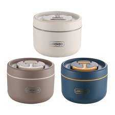 Stainless Steel Insulated