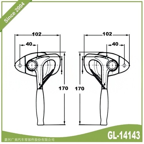 For tilt lock - for, commercial