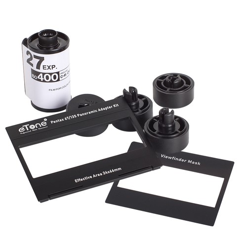 Etone conversion kit for - etone,