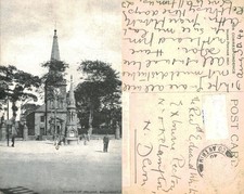 Vintage Postcard - Church of