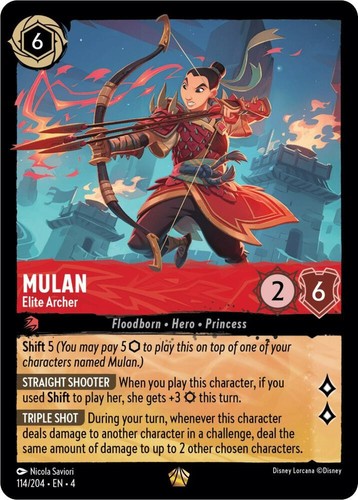 Mulan elite archer - -,