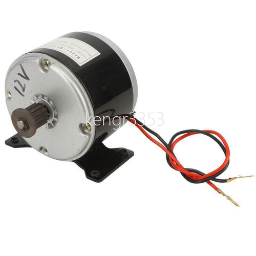 Powerful 12v 250w - for, electric