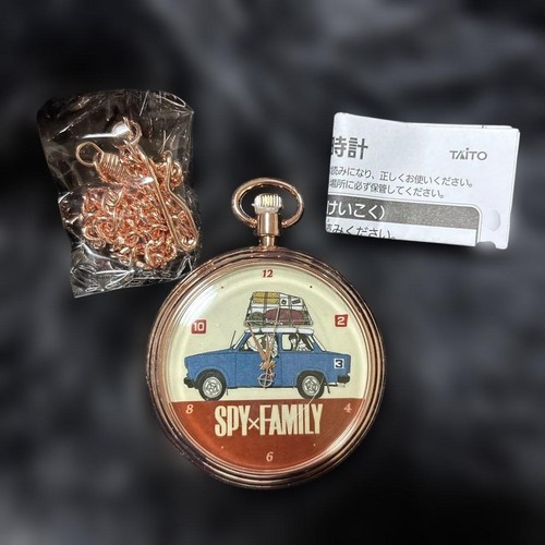 Spy family pocket - spy,