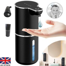 Automatic Soap Dispenser