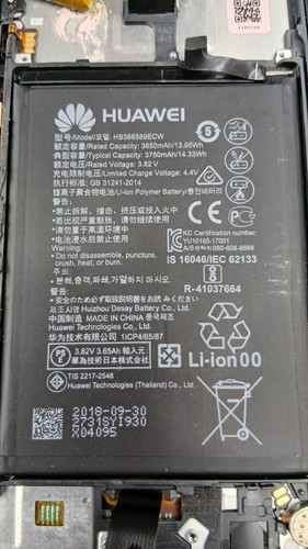 Original for huawei - original,