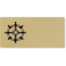'Ship Helm' Large Wooden Wall