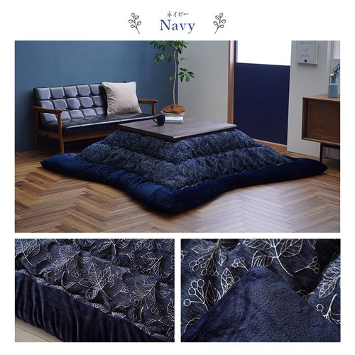 Compact kotatsu 80m futon - kotatsu,