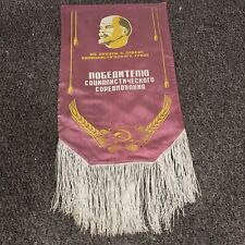 Vintage Communist Flag & Pennant