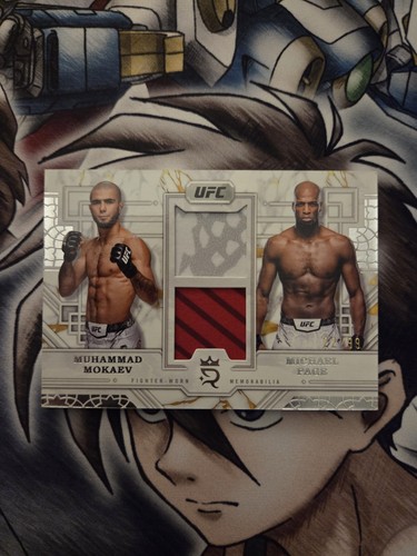 Topps royalty ufc muhammad - topps,