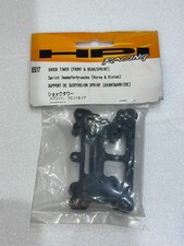 HPI Racing 85017 Shock Tower