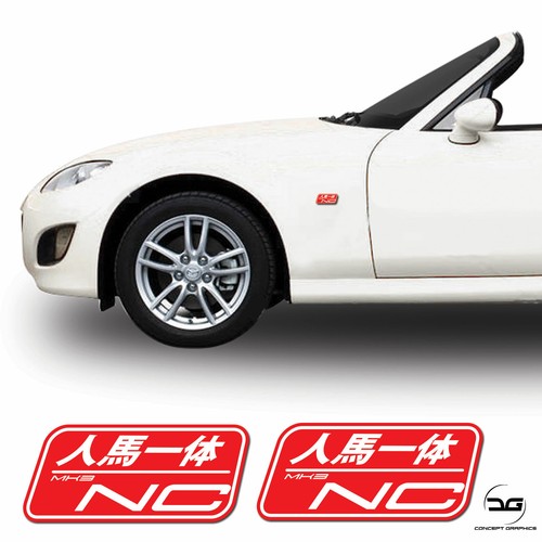 Jinba ittai jdm side - jinba, wing