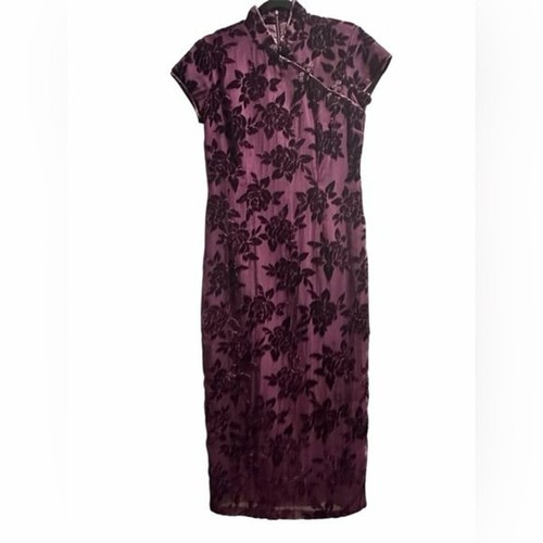 Robbie bee vintage velvet - robbie,