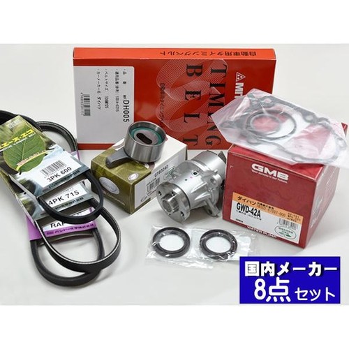 For daihatsu terios kid - daihatsu,