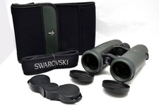 Binoculars Luxury SWAROVSKI