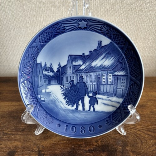 Vintage royal copenhagen - vintage,
