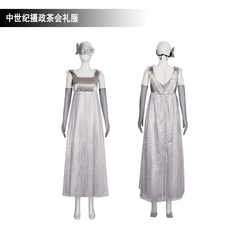 Cosplay regency era - cosplay, party