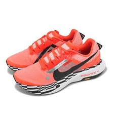 Nike Zoomx Ultrafly Trail