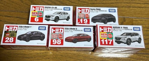 Tomica first special edition - , 4