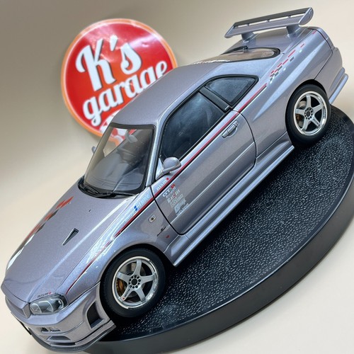 Autoart nissan skyline - autoart,