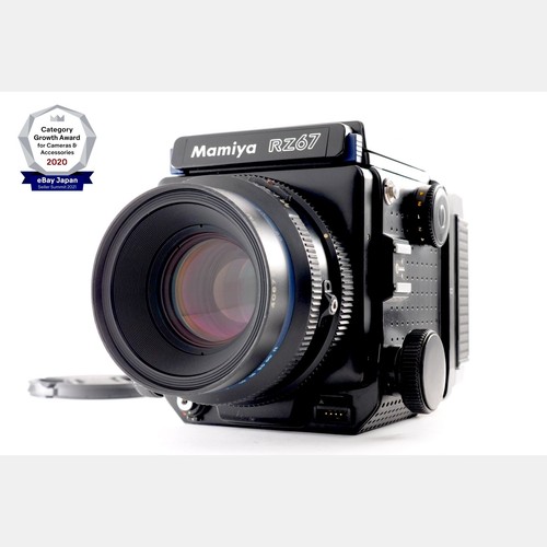 Near mint mamiya rz67 - mamiya, pro