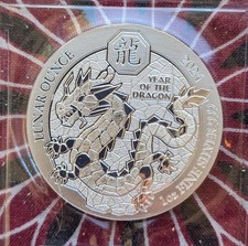 2024 Rwanda Lunar Dragon .999
