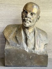 SOVIET USSR VINTAGE 1963