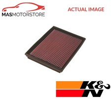 ENGINE AIR FILTER ELEMENT K&N