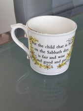 Royal Worcester Hand Painted Bone China Sabbath Day/ Sundays Child Mug.8cms.