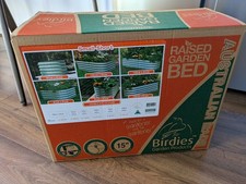 New Suttons 2x Sage Garden