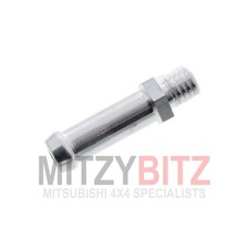 Radiator Overflow Tank Stub