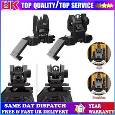 Front Rear Tactical Fiber