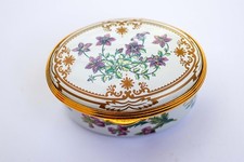 Spode staffordshire fine - spode,