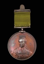 1881 ANNIVERSARY OF THE