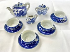 Vintage Miniature Children's