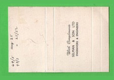 Old EMPTY cigarette packet