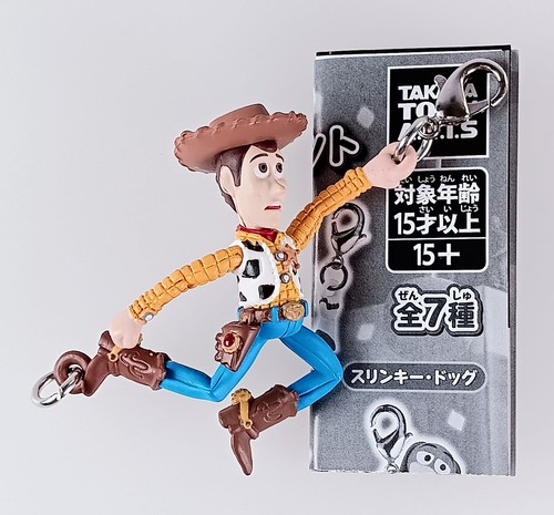 Woody toy story yurayura joint - woody,