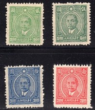 China 1945 Dr. Sun Yat-sen Set of 4 MNGAI