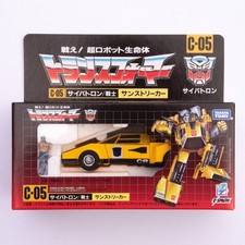 Transformers Missing Link C-05 G1 Sunstreaker - Takara Tomy