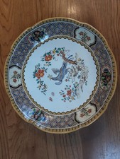 ANTIQUE MINTONS POTTERY BOWL BLUE COCKATRICE PATTERN 64965