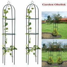1.9m Outdoor Garden Metal