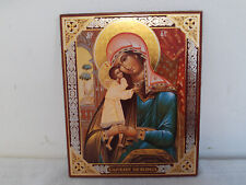 Russian Icon Foil Art Holy Mother & Child Jesus Christian Religious Small Icon
